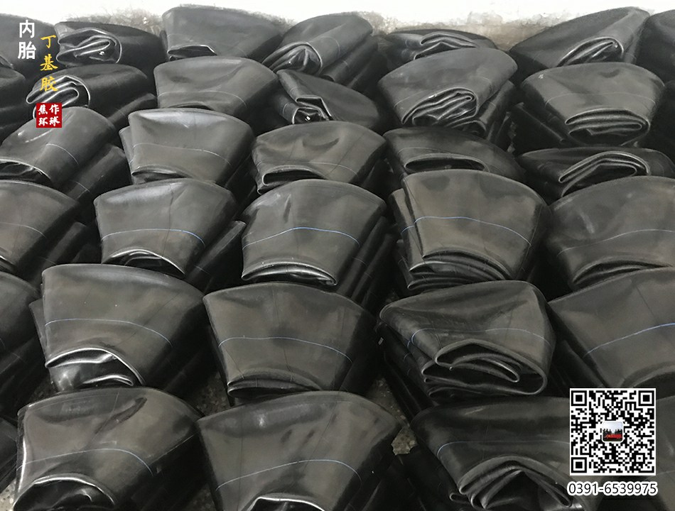 丁基橡膠內胎